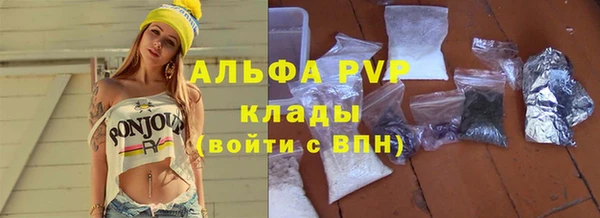 mdpv Верея