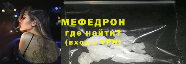 mdpv Верея