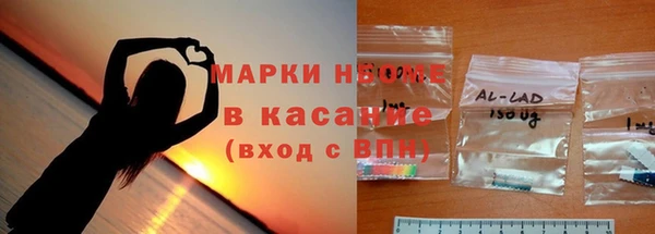 mdpv Верея